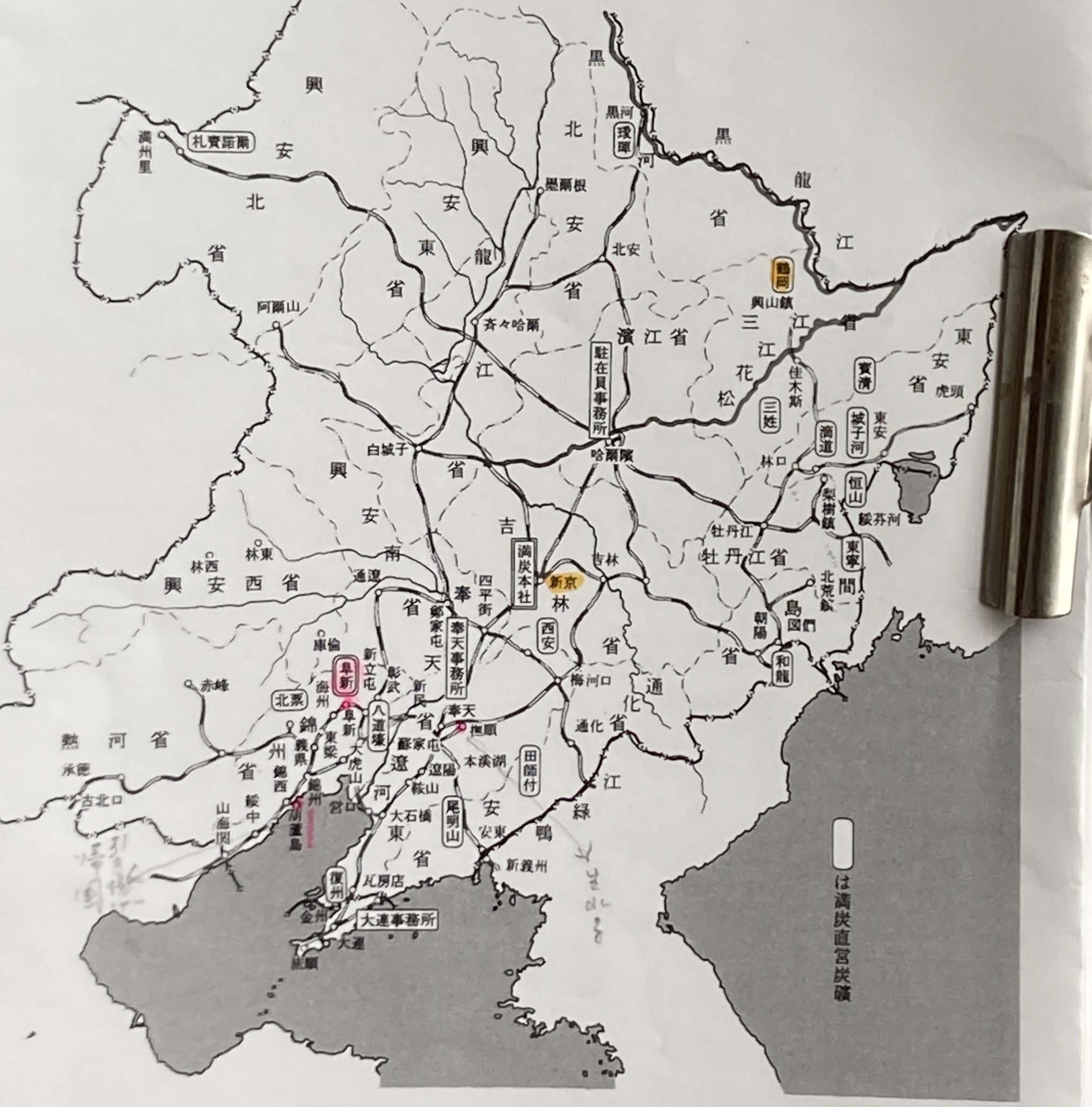 戦後80年、加害と被害の歴史が入り混じる満州引揚げの検証は、まだまだ